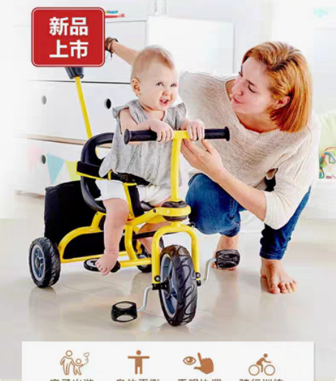 hape三轮车三合一三轮车脚踏车宝宝车平衡...