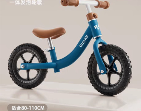 转卖儿童平衡车无脚踏自行车1-3-6岁2小...