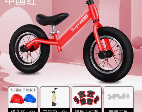 转卖儿童平衡车无脚踏自行车二合一滑行车宝宝...