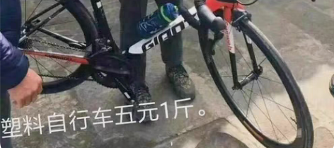 广州附近公路车山地车折叠车上门保养维修服务...