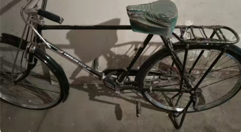 永久28大杠老式自行车 感兴趣的话点“我想...