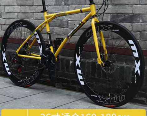 转卖变速死飞自行车实心胎活飞网红公路赛车超...