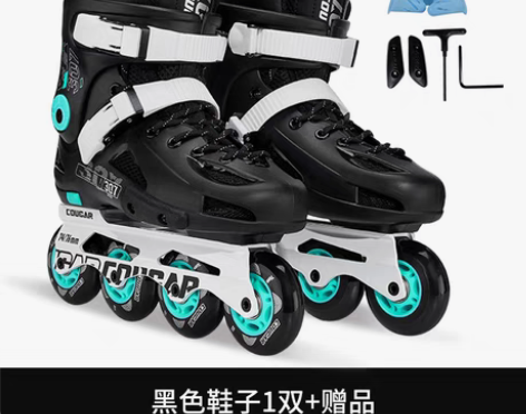 转卖【天猫双12】美洲狮轮滑鞋成年女男大学...