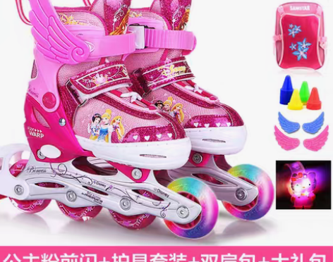 转卖正品Disney迪士尼溜冰鞋儿童全套装...
