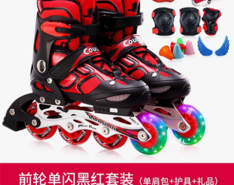 转卖【38活动价】美洲狮儿童轮滑鞋全套装溜...