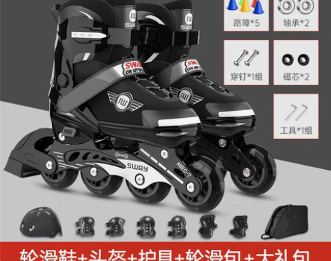 转卖一共使用不超过5次,孩子不爱滑了,转卖...