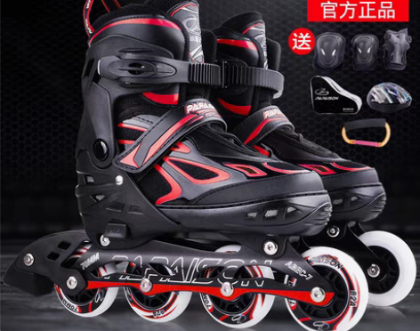 转卖小状元溜冰鞋成人旱冰鞋轮滑鞋儿童全套装...