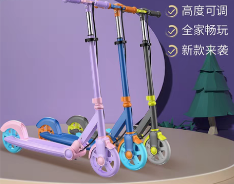 转卖滑板车6一12岁儿童大童10岁以上两轮...