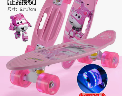 转卖【年货价】超级飞侠滑板初学者专业儿童成...