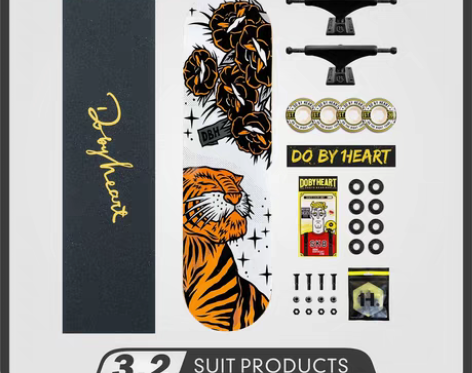 转卖DBH专业板滑板成人初学者四轮男女双翘...