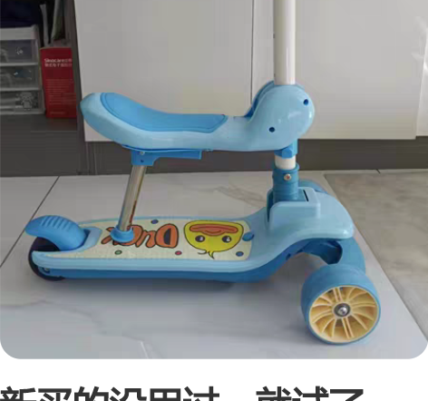 新买的没用过，就试了一下. 感兴趣的话点“...