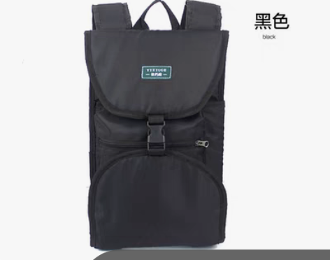 转卖滑板包双翘长板儿童陆地冲浪板套袋子小大...