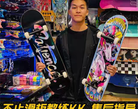 转卖DBH滑板初学者成人儿童男女组装板专业...