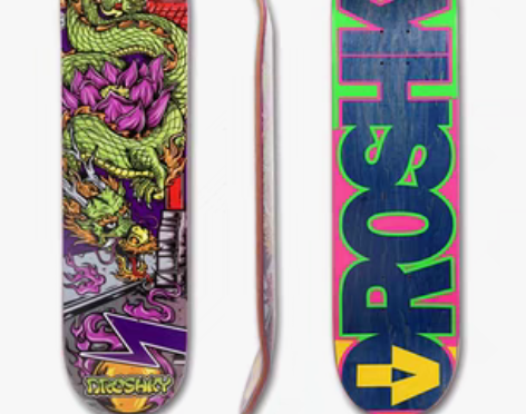 转卖沸点专业Justice滑板专业街板 四...