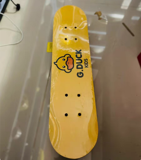 G.DUCK小黄鸭儿童滑板男女四轮初学双翘...