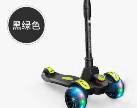 转卖儿童滑板车2-12岁小孩溜溜车3岁6岁...