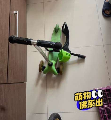 包邮儿童滑板车，闲置出售，8成新，自取，地...