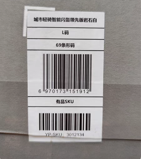 包邮风火轮(HOT WHEELS) 轨道玩...