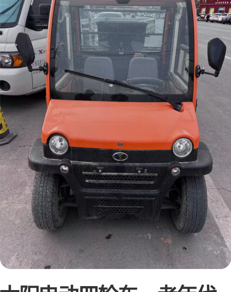 包邮稀有的复古版。青春风格小清新。高端罗马...