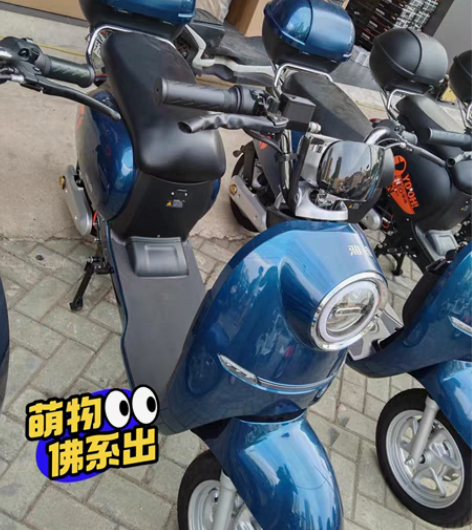 电动车便宜出，全新的办套餐就可以送，只要在...