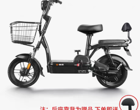 转卖【来电价】雅迪电动车48V12A小金鼠...