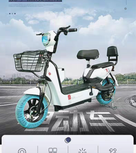 包邮【首次急售】电瓶车全新电动车自行车代步...