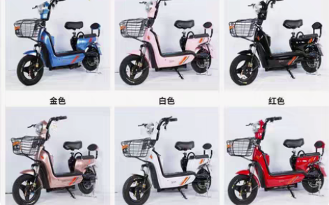 包邮爱玛雅迪同款电动车 疫情存了大量现货,...