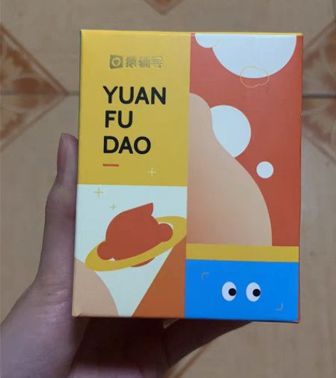 几乎全新  猿辅导猿动力系列小猿手办~开心...