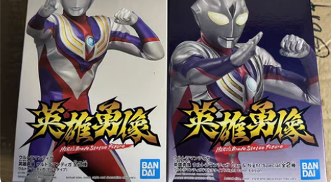 包邮万代 眼镜厂 英雄勇像 迪迦奥特曼 景...