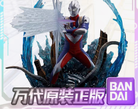 转卖Bandai万代ZERO超激战迪迦奥特...