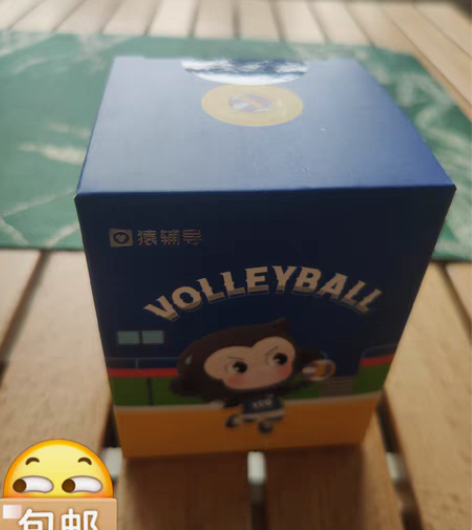 包邮运动系列排球小猿手办，全新，未拆包装，...