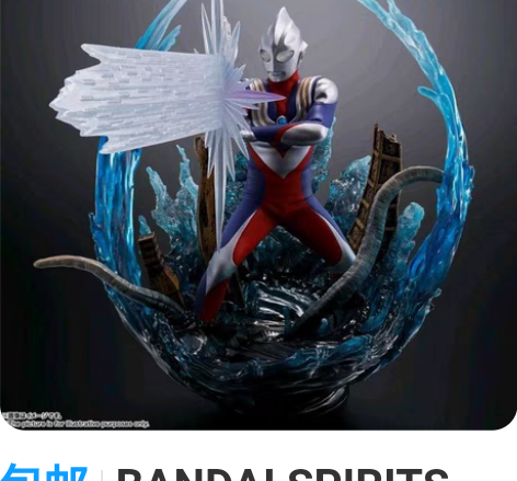 包邮BANDAI SPIRITS Figu...