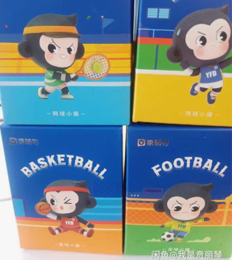 包邮一整套运动小猿手办，全新，未开封，包邮...