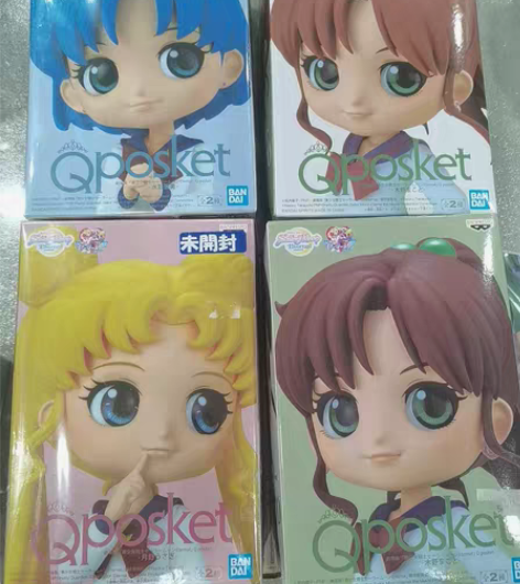 包邮美少女战士QP 校服款水手服，木星AB...