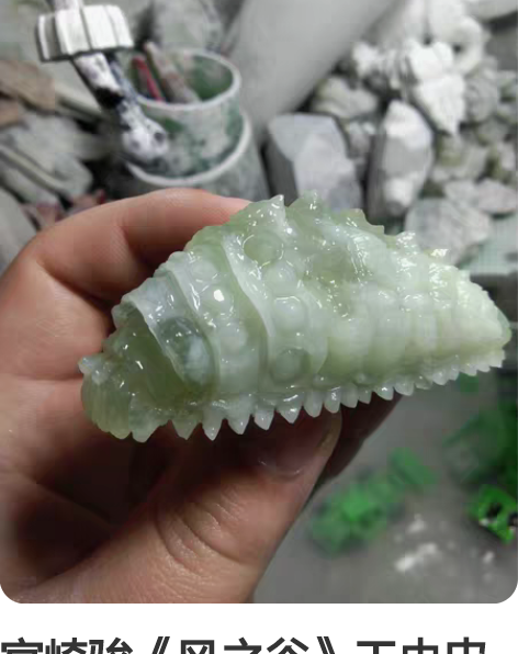 宫崎骏《风之谷》王虫皮卡丘玉石雕刻玉器小手...