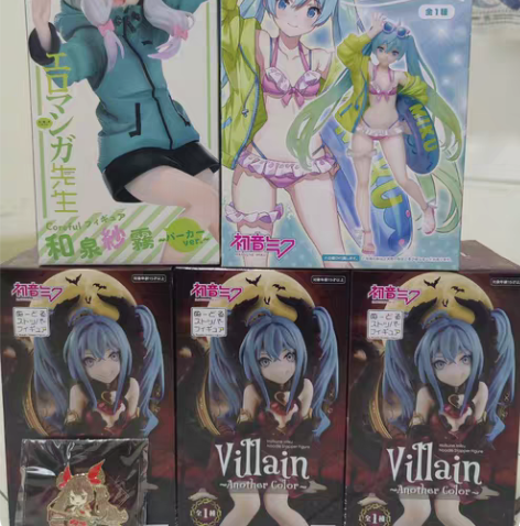 包邮初音未来景品手办 小破站抽的小恶魔有2...