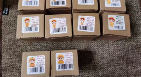 包邮可爱治愈日系娃娃黄衣黄帽子男孩女孩公仔...