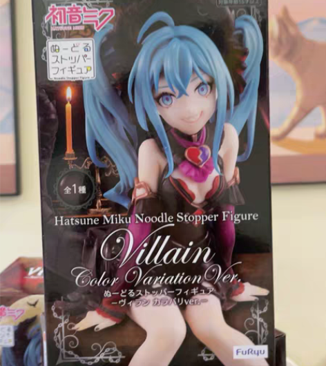 初音未来手办,闲置转让 感兴趣的话点“我想...