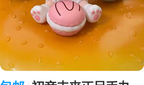 包邮初音未来正品手办 原价69现出38包邮...