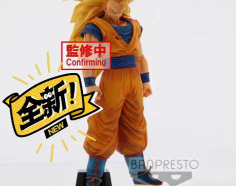 眼镜厂 龙珠 Grandista nero...