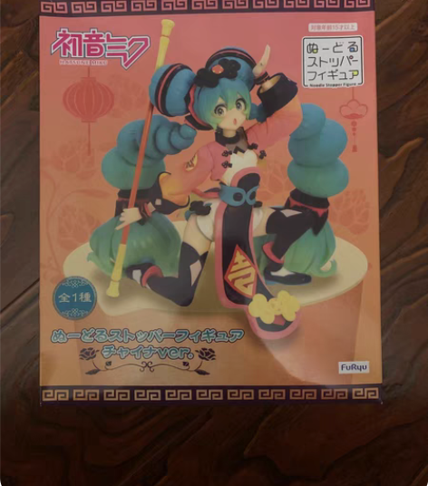 包邮furyu 大圣初音 景品手办 全新仅...