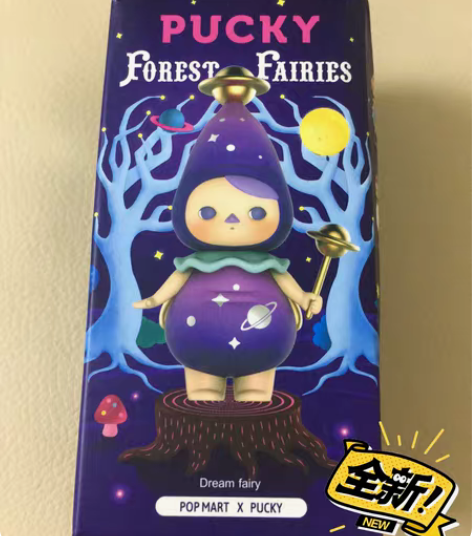 包邮全新未拆盒PUCKY森林精灵系列手办 ...