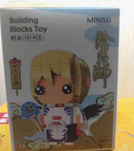 包邮阴阳师X名创优品miniso,keep...