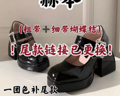 转卖【出】宾果璐璐 赫本 灰白色35码 有...