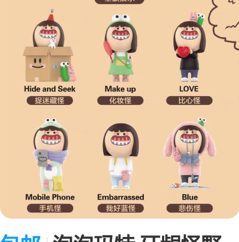 包邮陶瓷娃娃 古董陶瓷娃娃 身高31厘米 ...