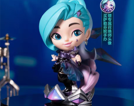 转卖英雄联盟LOL  K/DA All O...