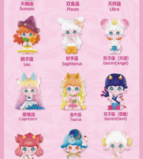 包邮全新未拆盒100%正版ZOE花语星座 ...