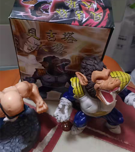 包邮七龙珠动漫现货GK 摊手贝吉塔猩猩 手...