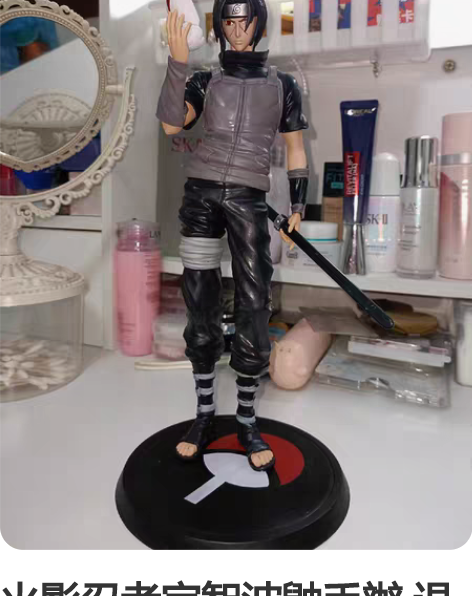 火影忍者宇智波鼬手辦 退坑，便宜出了??拆...