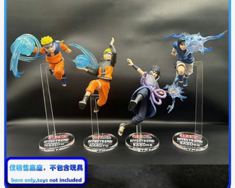 包邮約束底座 火影忍者 眼镜厂疾风传20周...